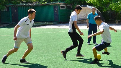 Спорт и активный отдых